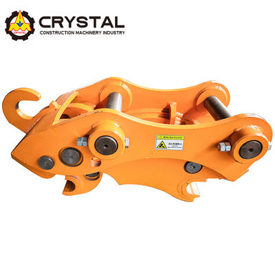 দ্রুত সুইচ Excavator সংযুক্তি সংযোগকারী Excavator দ্রুত সংযোজক